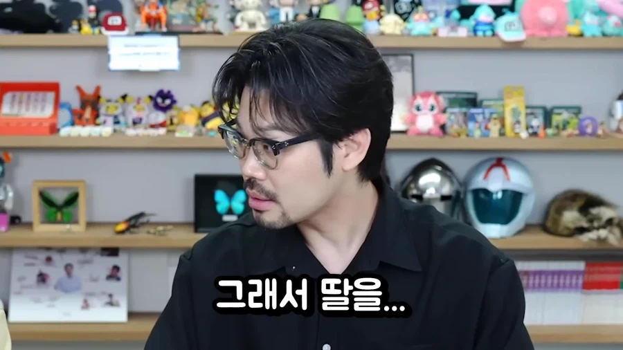 강철의 연금술사 모르는 사람에게 설명한 쇼우 터커 ㅋㅋㅋㅋ_8.webp