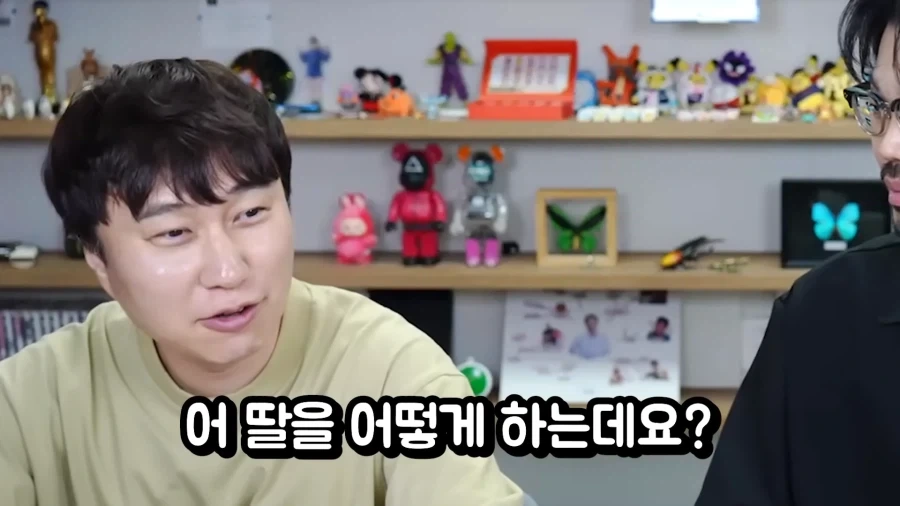 강철의 연금술사 모르는 사람에게 설명한 쇼우 터커 ㅋㅋㅋㅋ_11.webp