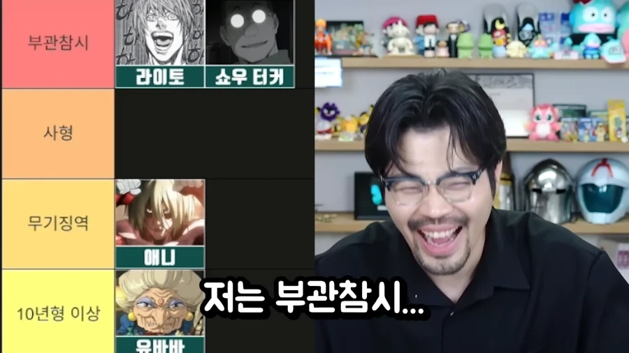 강철의 연금술사 모르는 사람에게 설명한 쇼우 터커 ㅋㅋㅋㅋ_15.webp