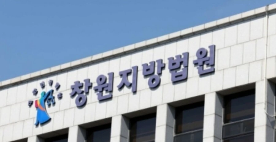 남매) 공포의 여동생.. 친오빠사기, 실형선고.jpg_3.jpg