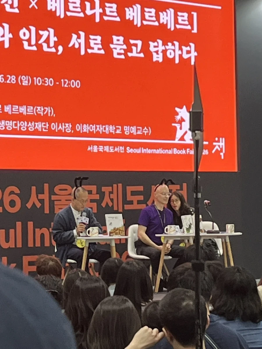 진짜 열심히 사는 베르나르 베르베르_2.webp