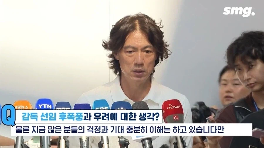2년전의 홍명보_1.webp
