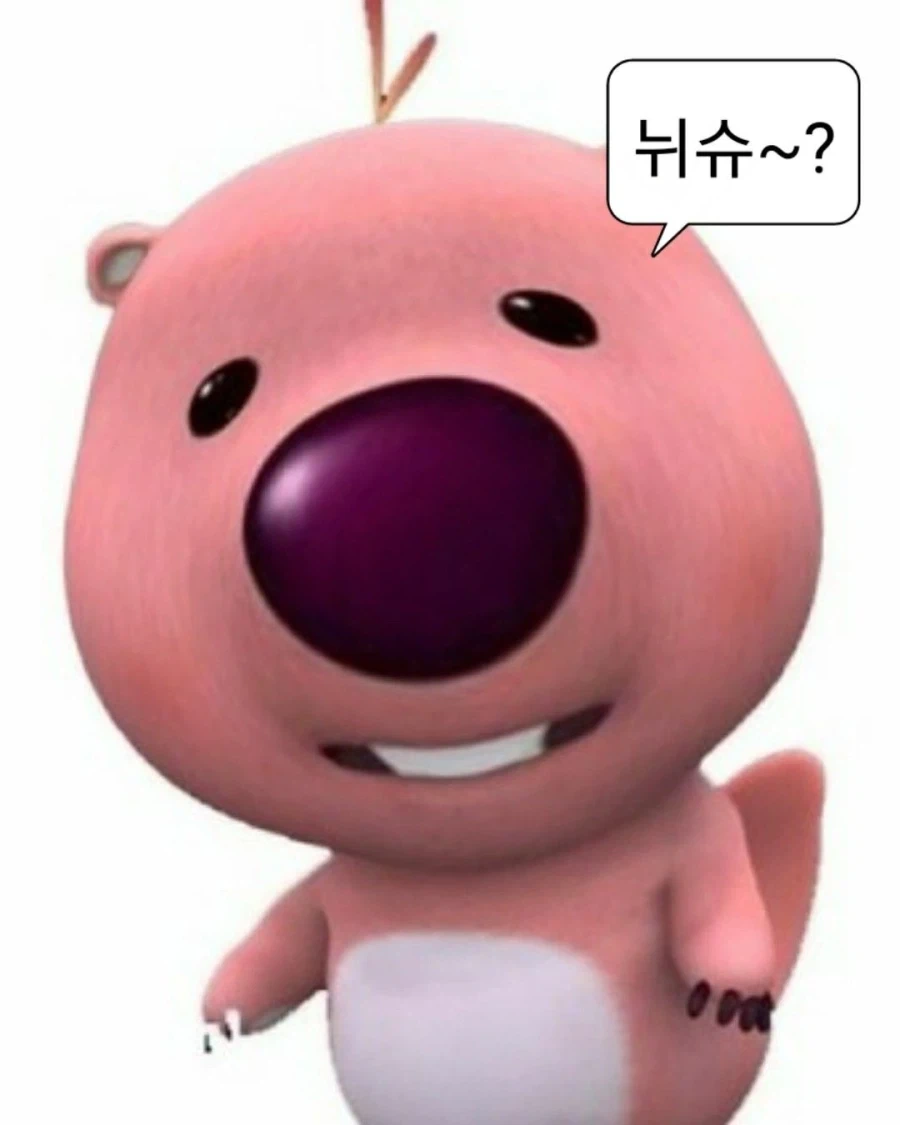 홍명보감독 괴롭히지 말아라...일침!_2.webp