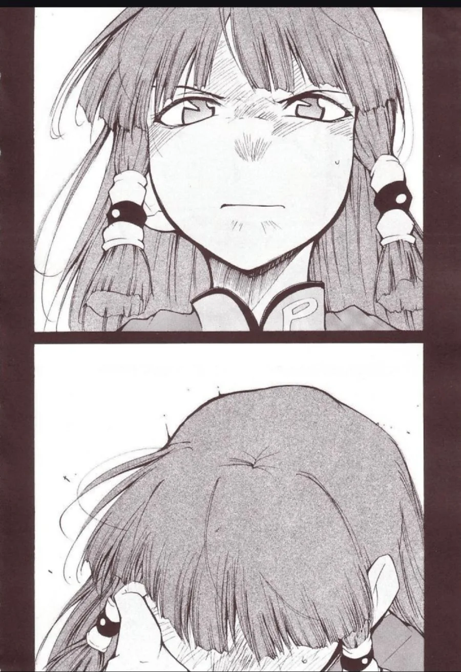 manga_116393_020.webp