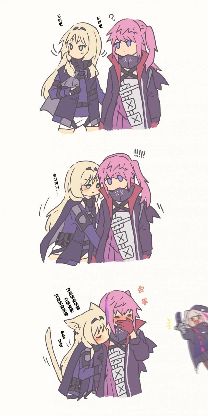 manga_1201164_001.webp