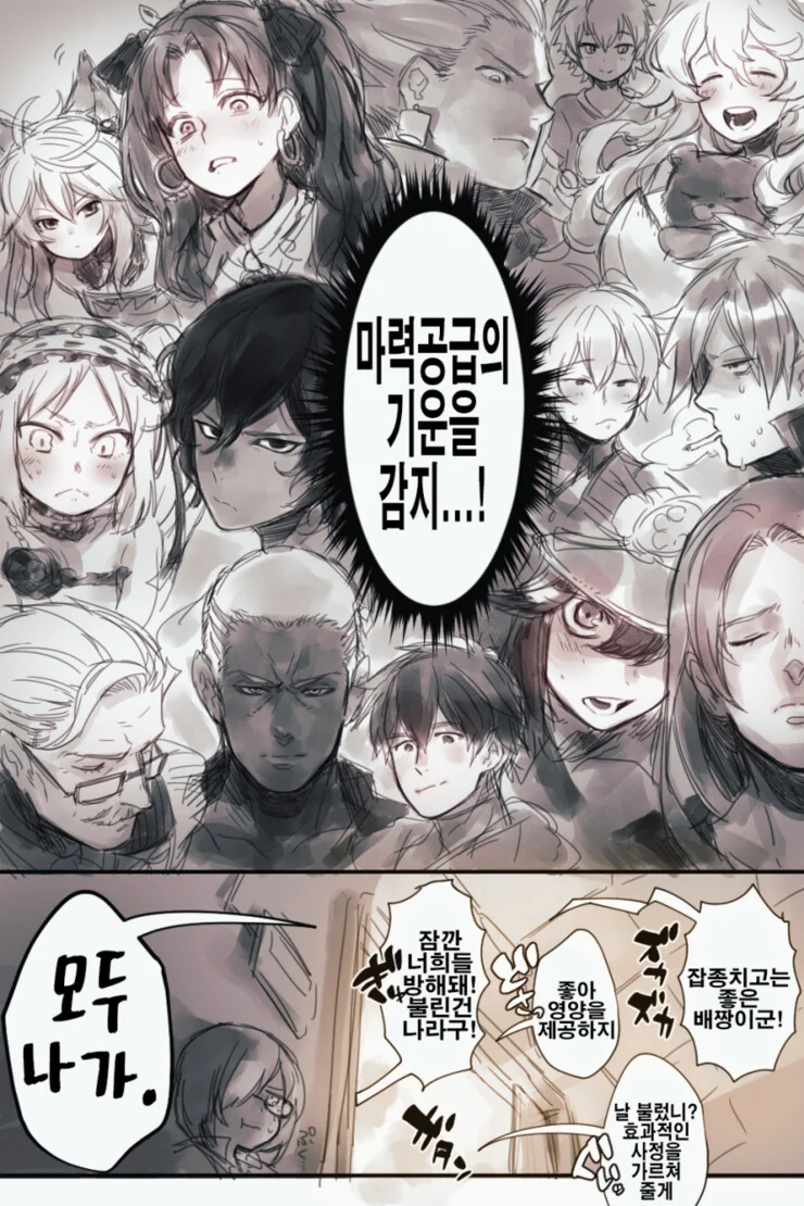 manga_1313626_002.webp