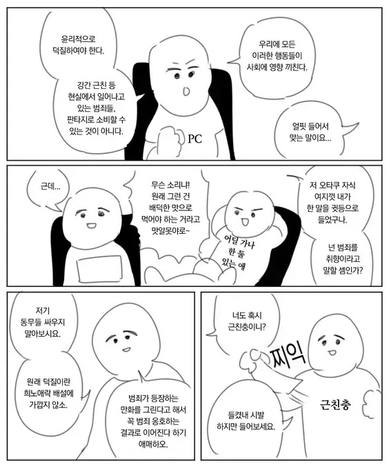 img/23/06/11/188a5d316a256077b.png