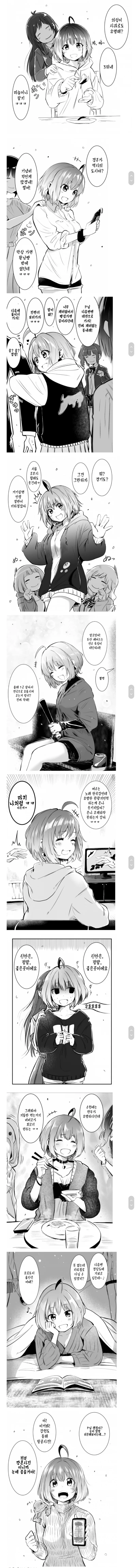 175bcb4102551005d.jpg