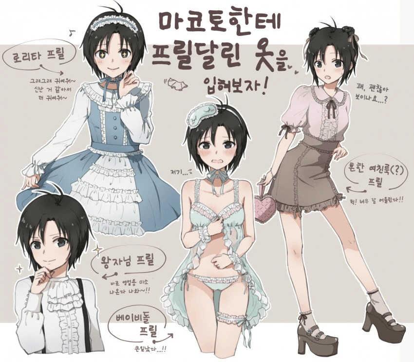 img/23/08/29/18a3fe8d5704da3f6.png