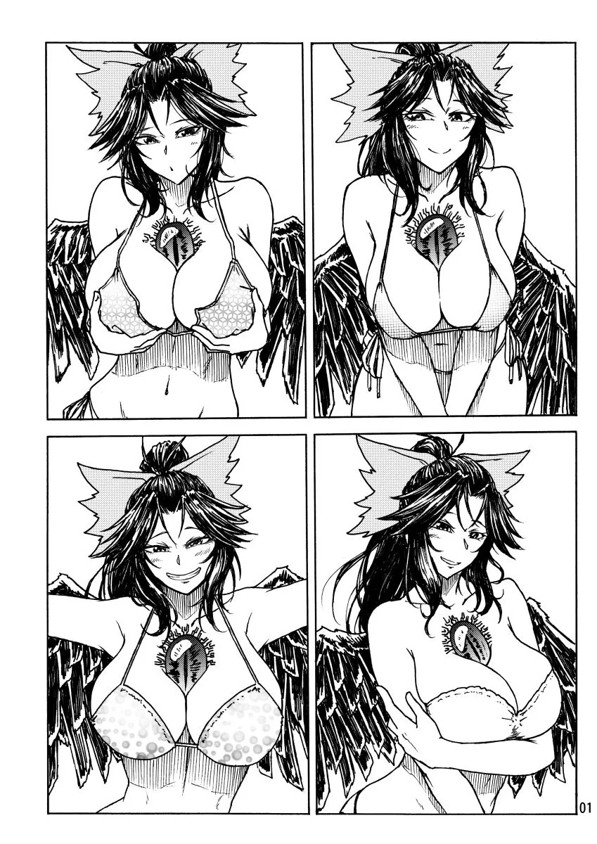 manga_195161_001.webp
