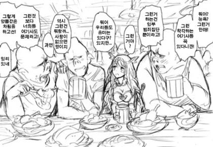 manga_1978754_001.webp