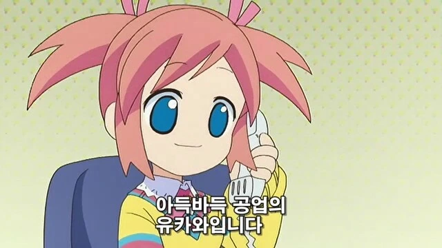 manga_2047126_002.webp