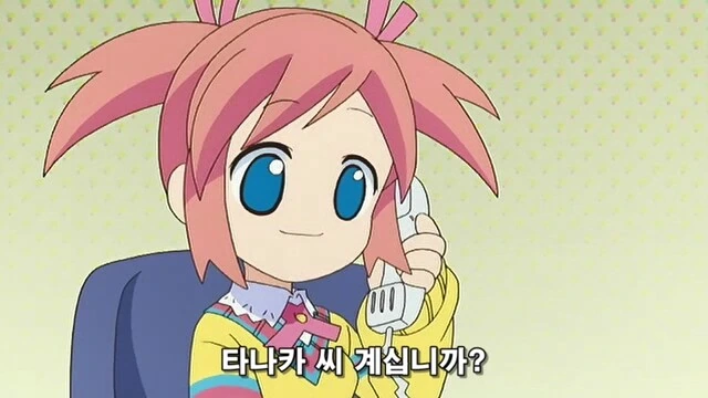 manga_2047126_003.webp