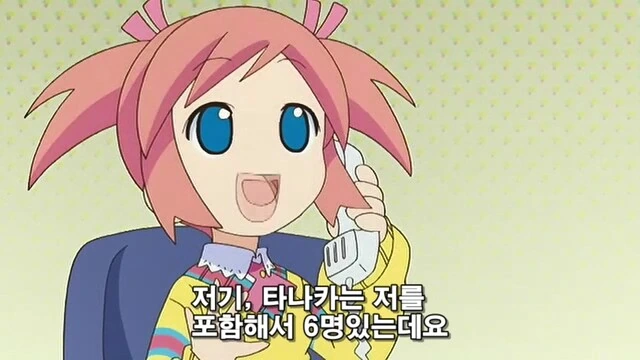 manga_2047126_004.webp