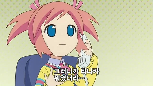 manga_2047126_005.webp