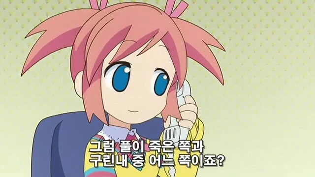 manga_2047126_006.webp