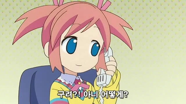 manga_2047126_007.webp