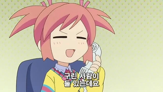 manga_2047126_008.webp
