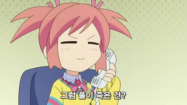 manga_2047126_010.webp