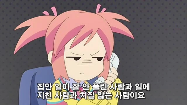 manga_2047126_012.webp