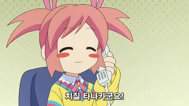 manga_2047126_014.webp