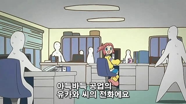 manga_2047126_016.webp