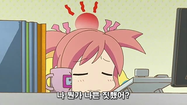 manga_2047126_017.webp
