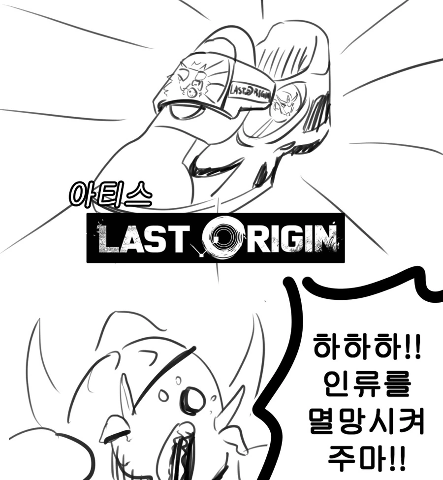 manga_2061568_001.webp