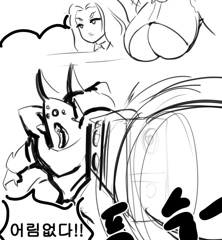 manga_2061568_003.webp