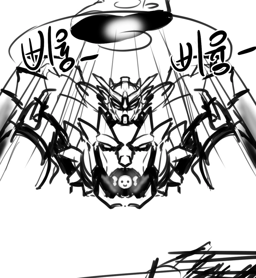 manga_2061568_005.webp