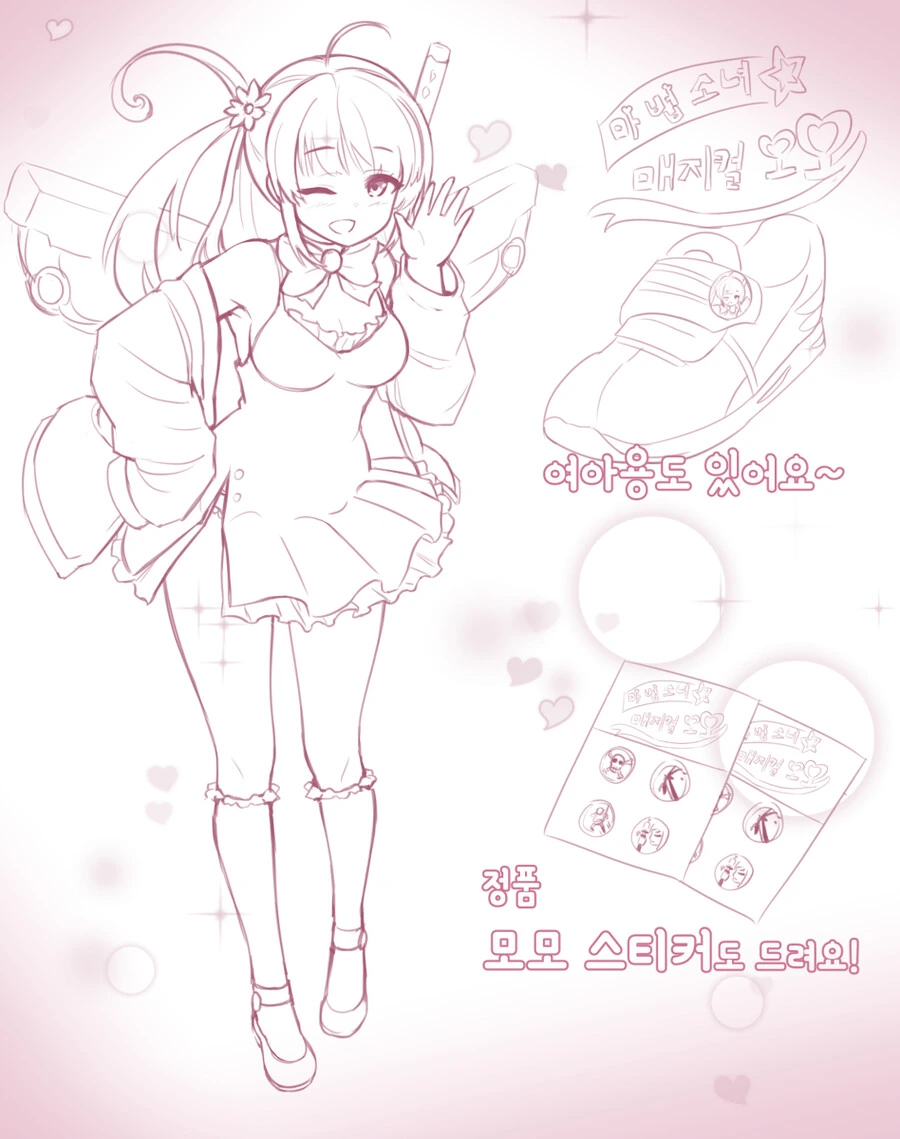 manga_2061568_009.webp