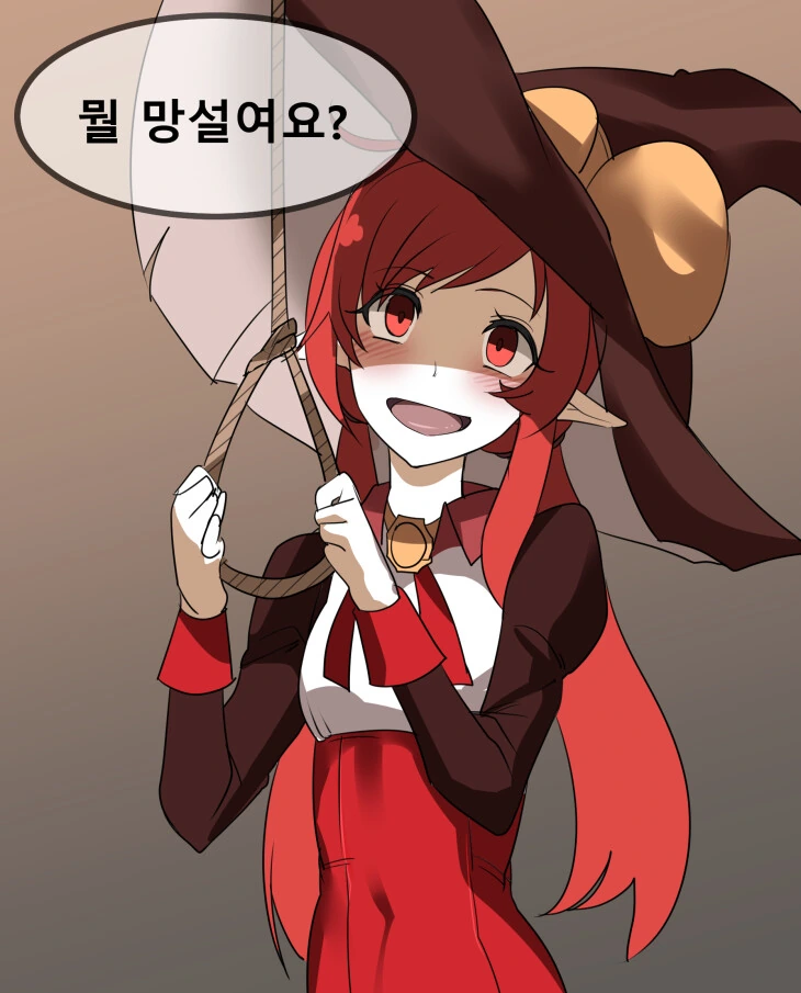 img/23/07/29/1899d184d3157e6cd.png