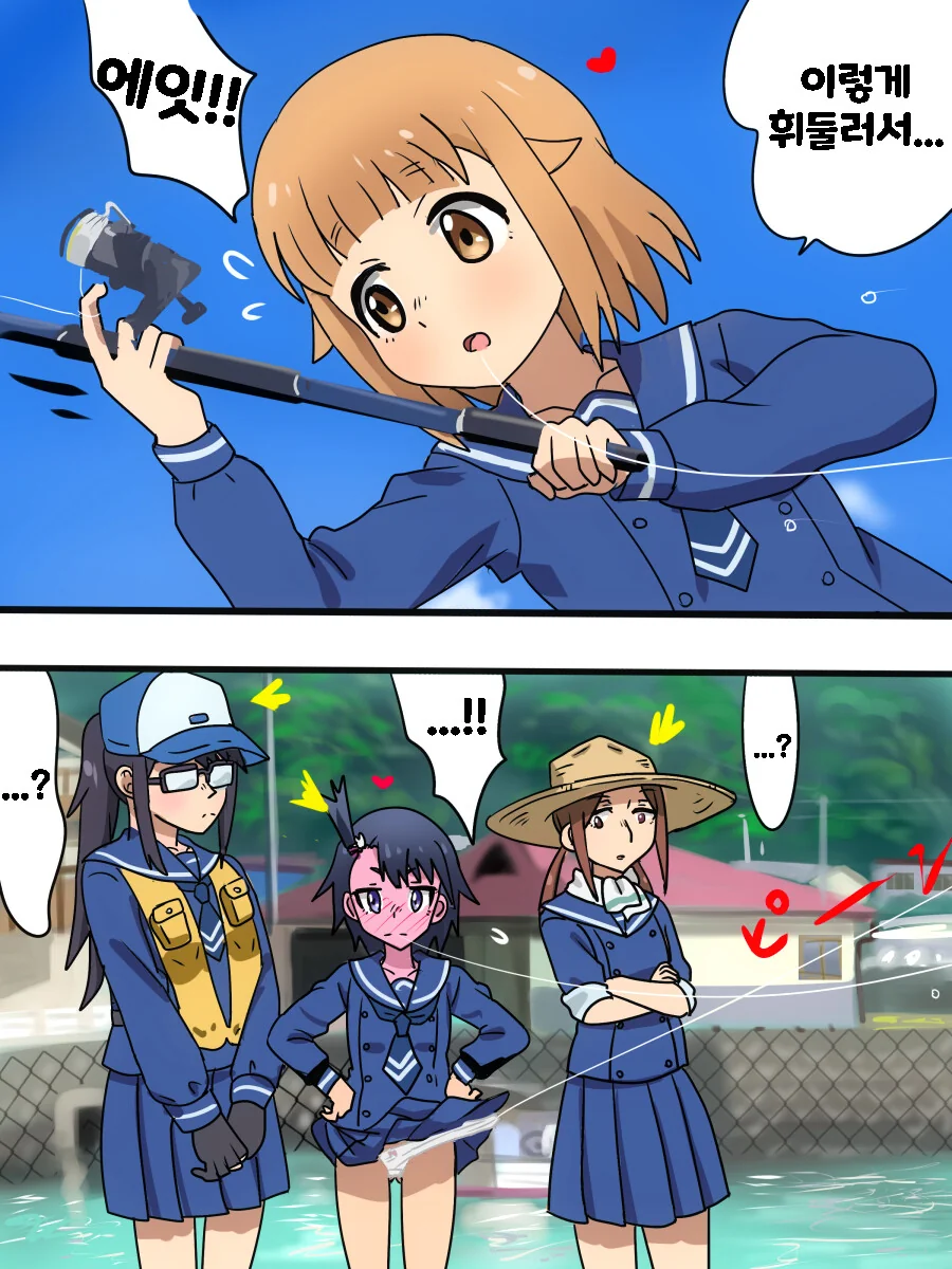 manga_2145685_002.webp