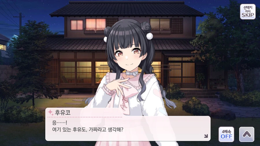 manga_2147354_004.webp