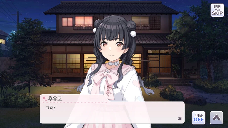 manga_2147354_006.webp