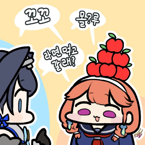 manga_2262500_001.webp