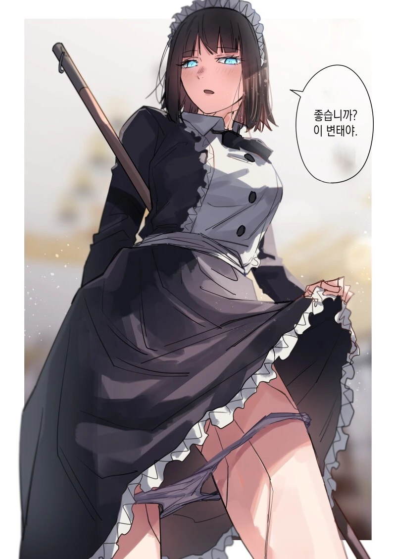 manga_2277866_006.webp