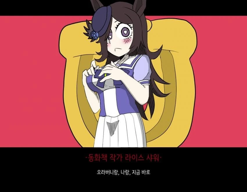 manga_2342311_001.webp