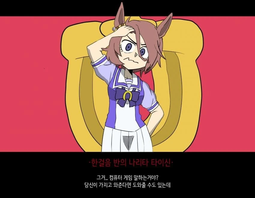 manga_2342311_002.webp