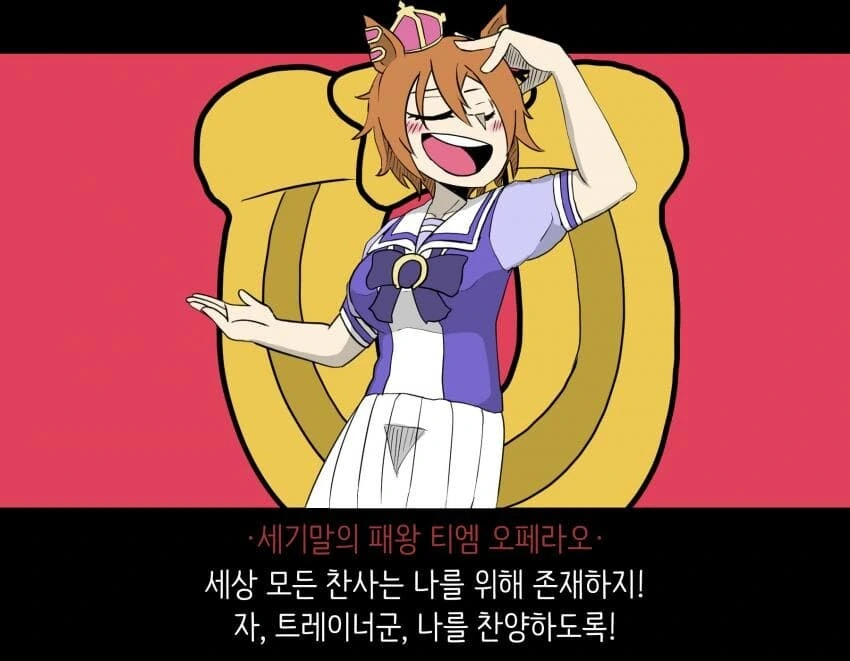 manga_2342311_003.webp