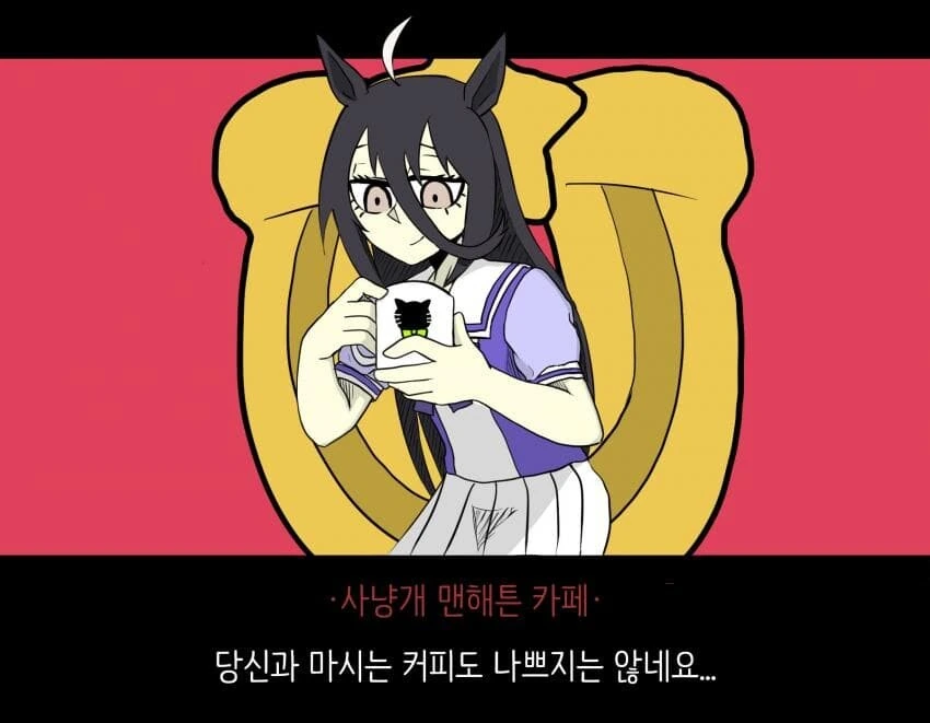 manga_2342311_004.webp