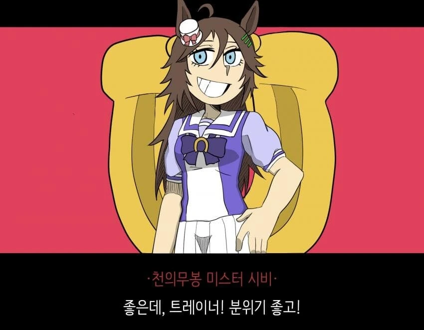 manga_2342311_006.webp