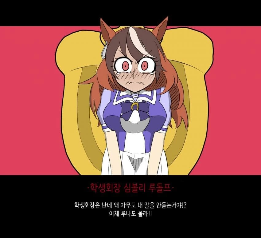 manga_2342311_007.webp