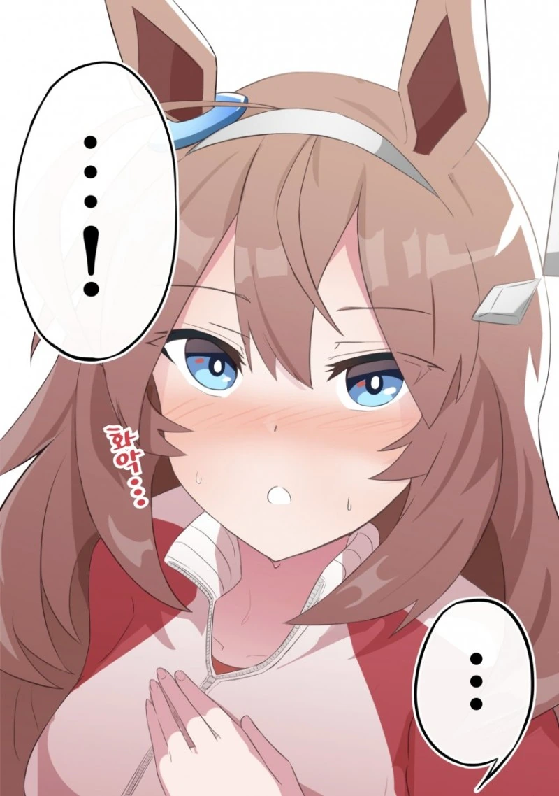 manga_2410278_003.webp