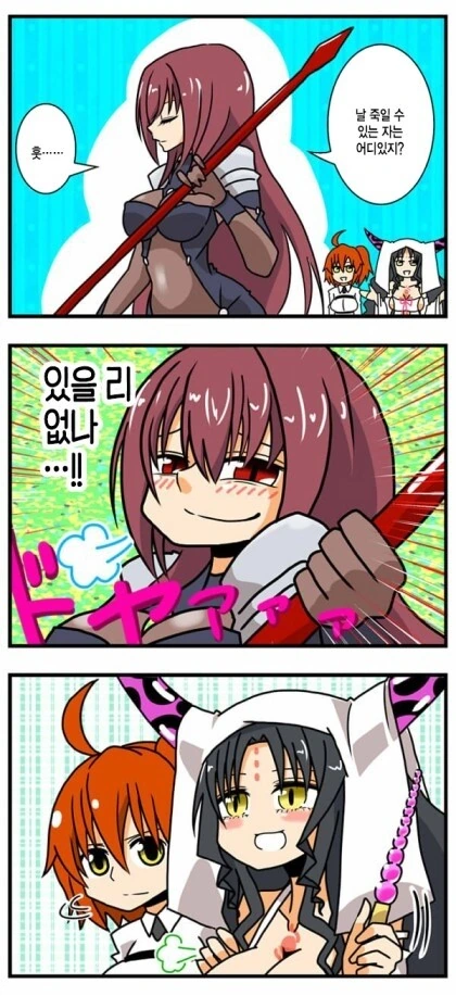 manga_2473673_001.webp