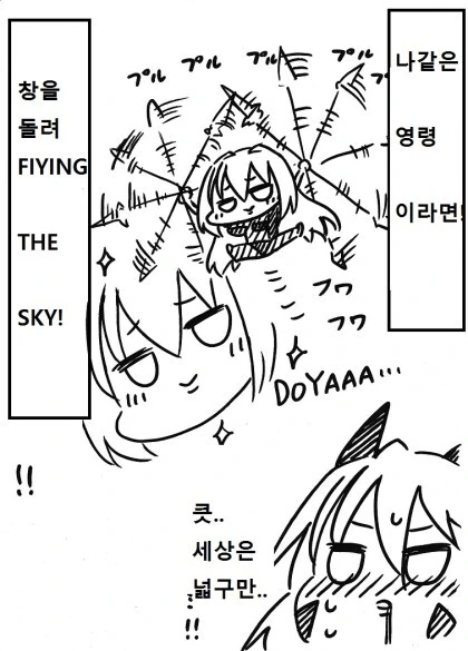 manga_2473673_003.webp