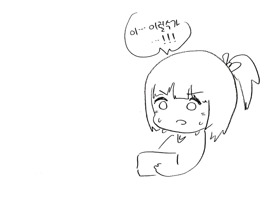 manga_2539668_001.webp