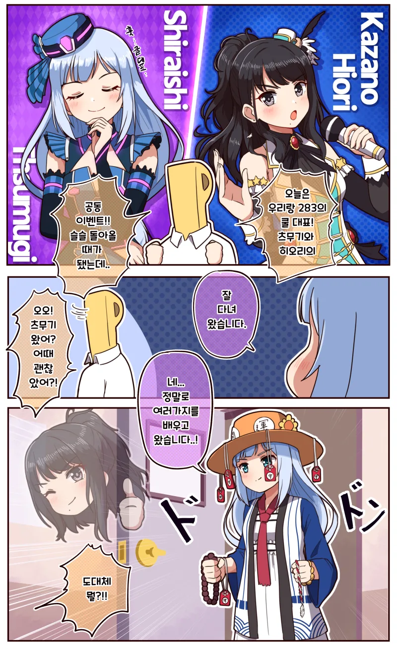 17b3528271f4c907e.png