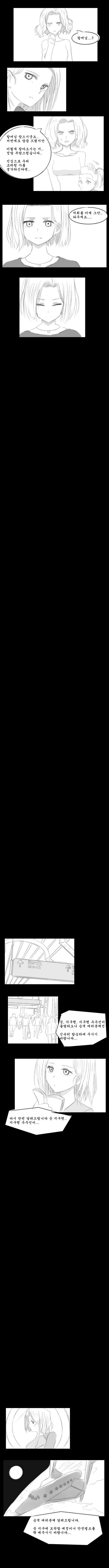 i1549961205.jpg