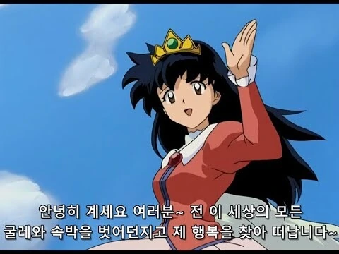 manga_2613874_007.webp